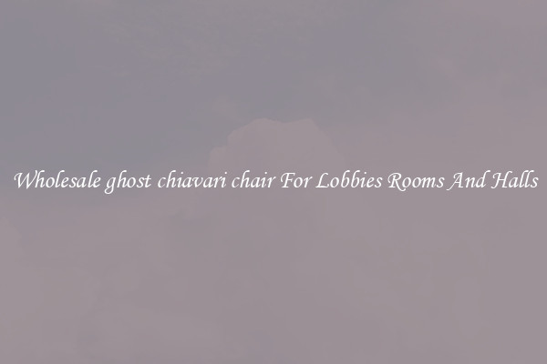Wholesale ghost chiavari chair For Lobbies Rooms And Halls